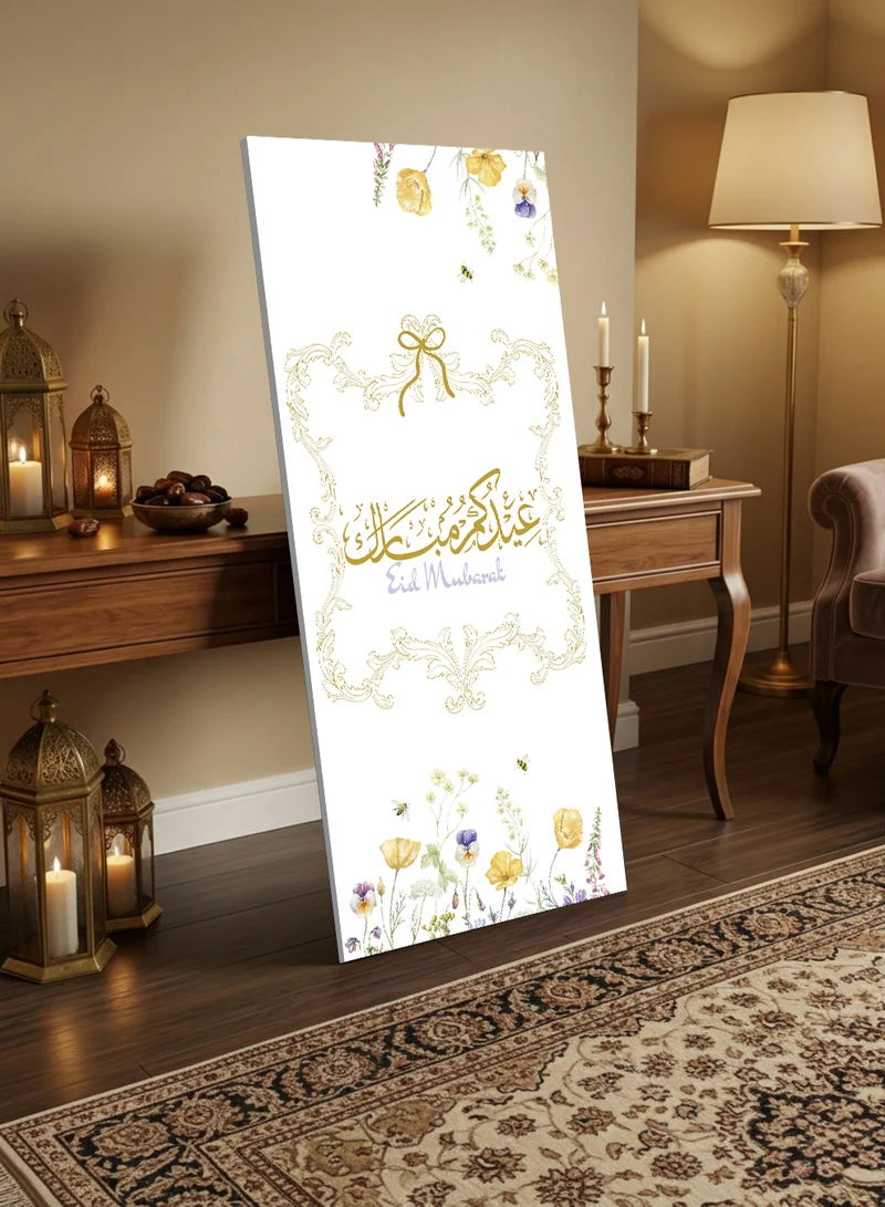 لوحة لوحة كانفاس على إطار خشبي مع حامل خلفي بتصميم عيدكم مبارك